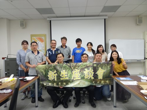 1080911【108學年度 高教學程 新生座談會】